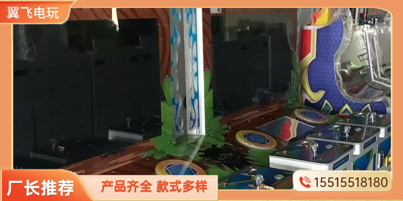 咸阳市格斗街机夹娃娃机 - 价格